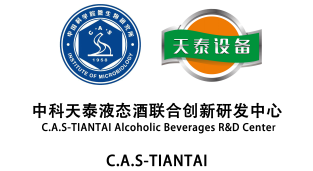 啤酒設(shè)備系統(tǒng)中的對輥粉碎機 ?